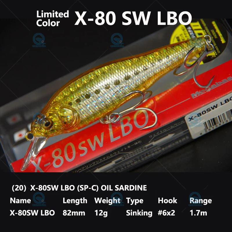 Original JAPAN Megabass X-80 MAGNUM X-80 SW LBOI LIMITED COLOR GP