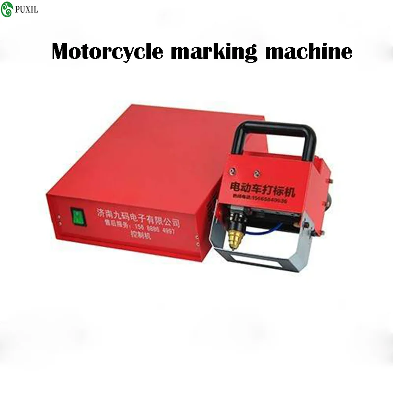 

Portable Marking Machine For VIN Code And Chassis Number (80*20mm)Pneumatic Dot Peen Marking Machine 220V/110V
