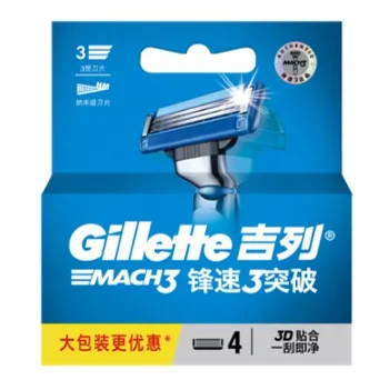 Лезвия для бритвы Gillette для Mach 3, турбо-бритва, 3D-движение, плавающая бритвенная головка, безопасная гладкая и быстрая бритва для мужчин