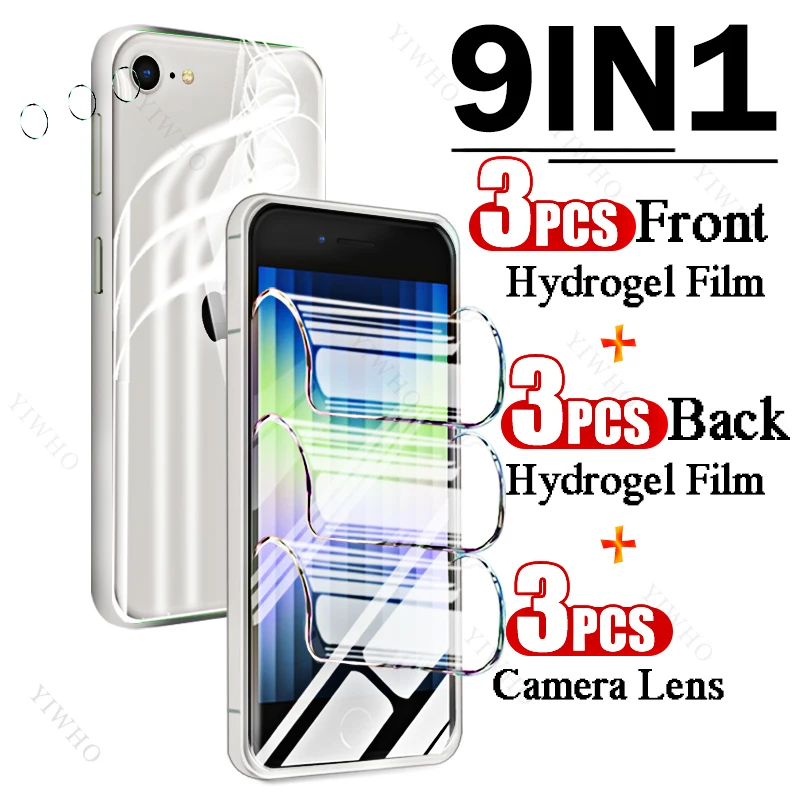 9in1 Full Covers Front Back Hydrogel Film for Apple IPhone SE 2022 4.7