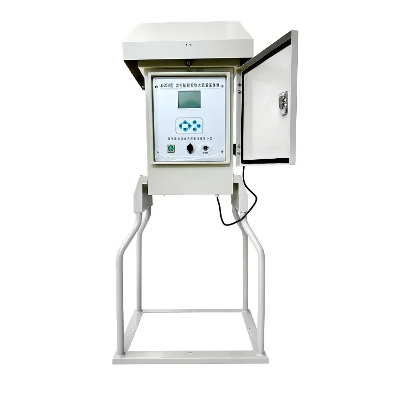 Microcomputer particle large flow sampler, particle concentration detection automatic sampler