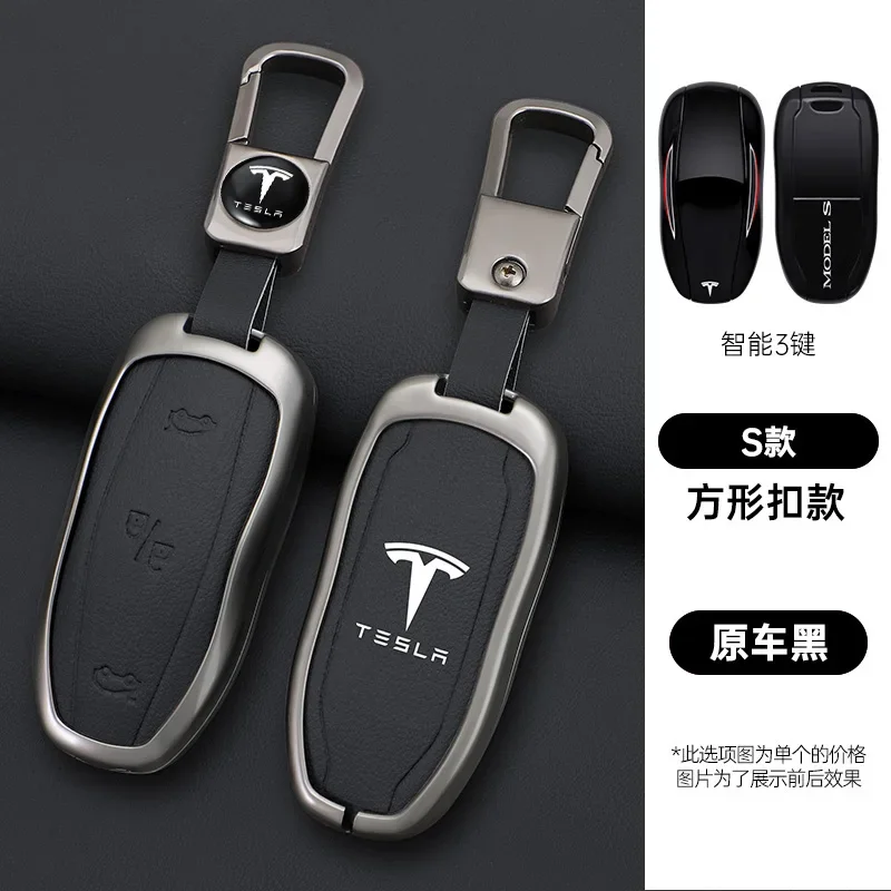 

Zinc Alloy Leather Car Fob Smart Remote Key Case Cover Holder For Tesla Model 3 Model S Model Y Protector Keychain Accessories