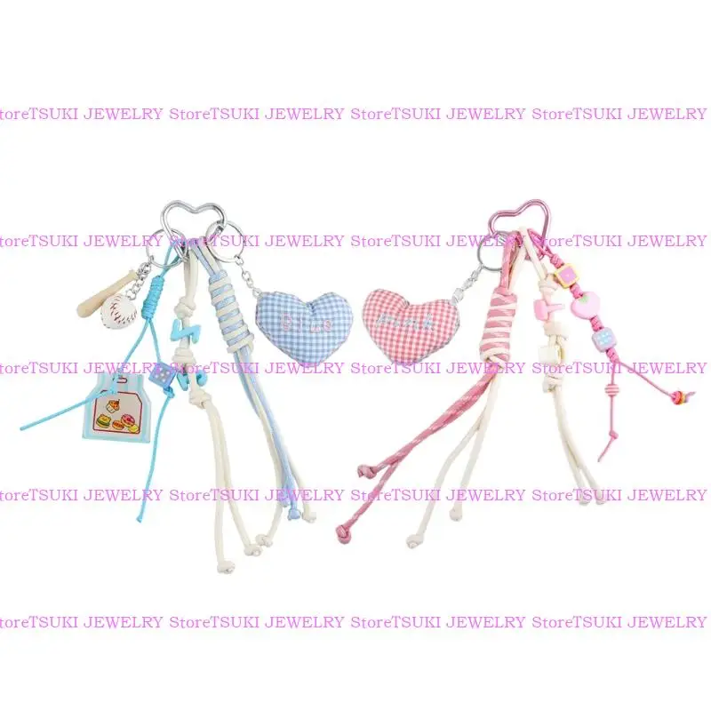 

62KE Braided Rope Bag Charm Keychain Fashion Decorative Bag Accessories for Handbag,Backpack Decors Aesthetic Keychain Gifts