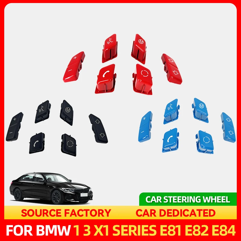 

Стайлинговые молдинги Горячий ABS для BMW 3 серии E90 E92 E93 M3/1 серии E81 E82 E87 E88/X1 E84 Автомобильный руль M Кнопочный переключатель R
