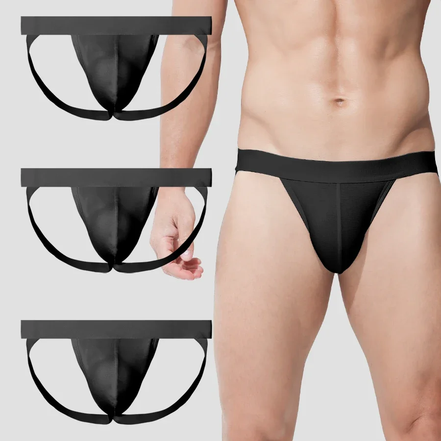 

3pc Men's cut-out T-pants, low-rise solid color U-shaped elastic tight sexy pants, breathable thong, men's shorts