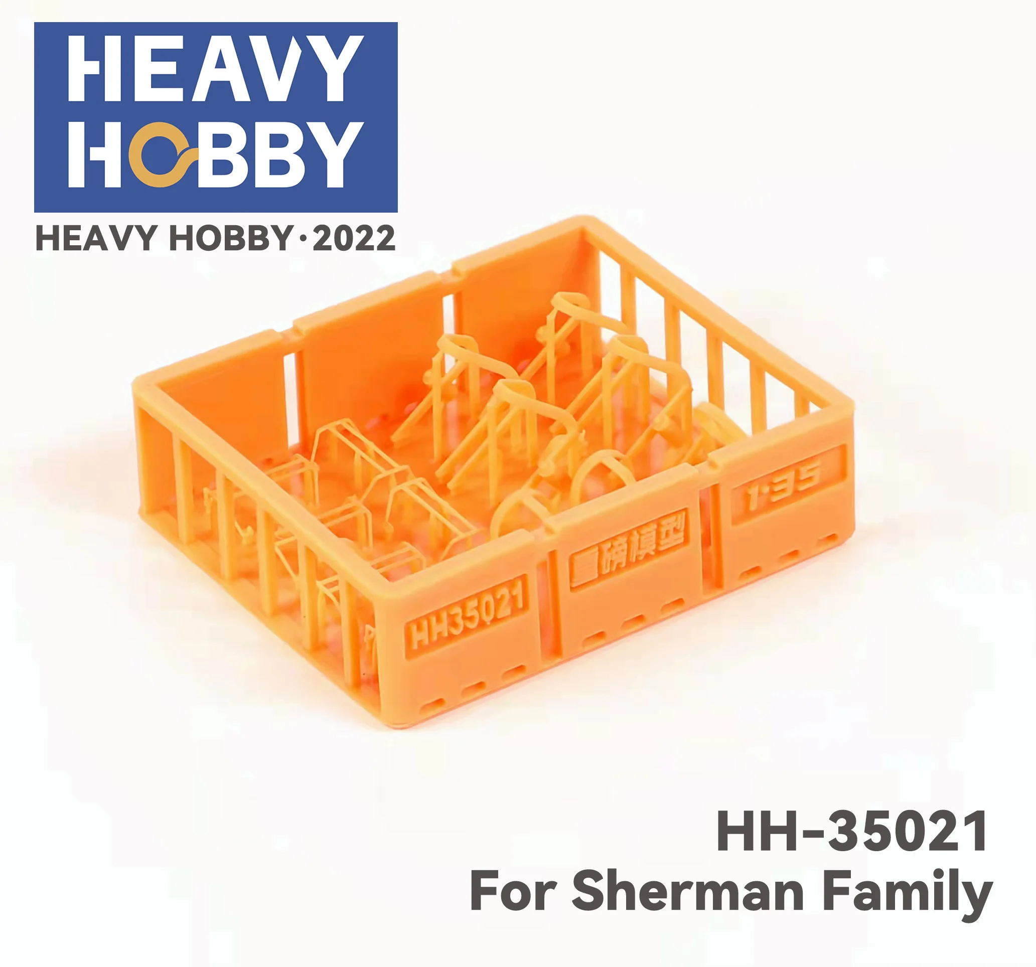 Heavy hobby HH-35021 1/35 WWII US Army M4 Sherman Guards