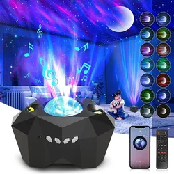 Proyector de luna con Control remoto para niños y adultos, luces de estrellas, Aurora, Galaxia, cielo, lámparas de noche, regalo, altavoz de música Bluetooth, decoración del hogar