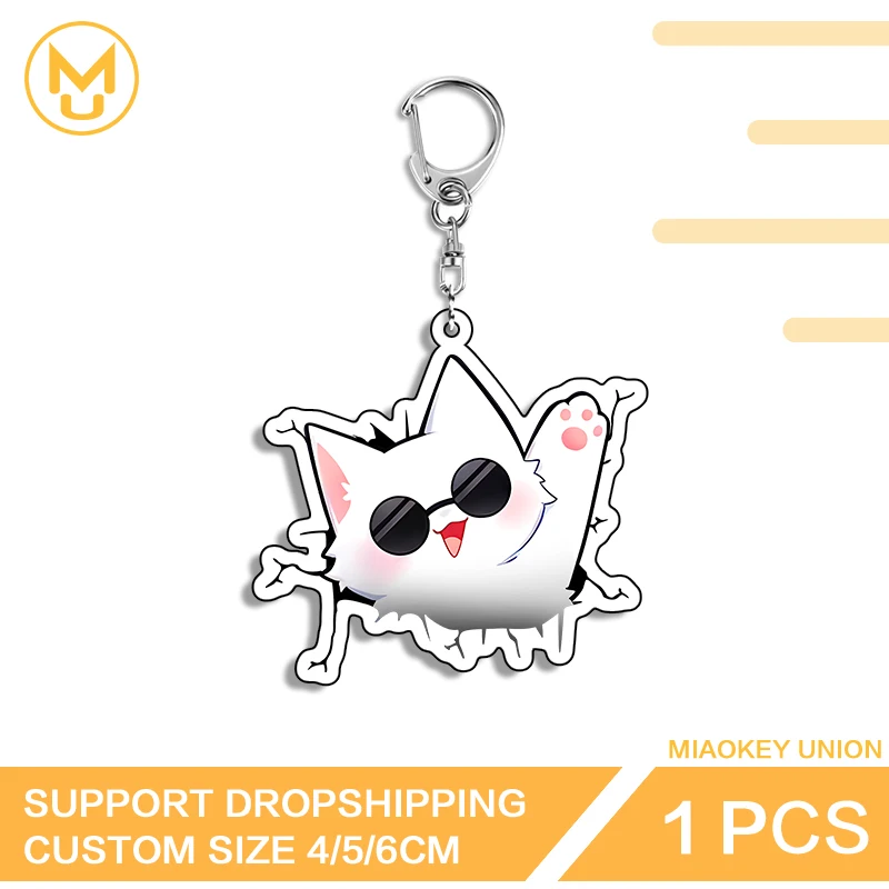 Gojo Satoru Key Chains Cool Sunglasses Cat Anime Character Peripherals Tear Keyholder Animelover Costumes Jewelry Collection