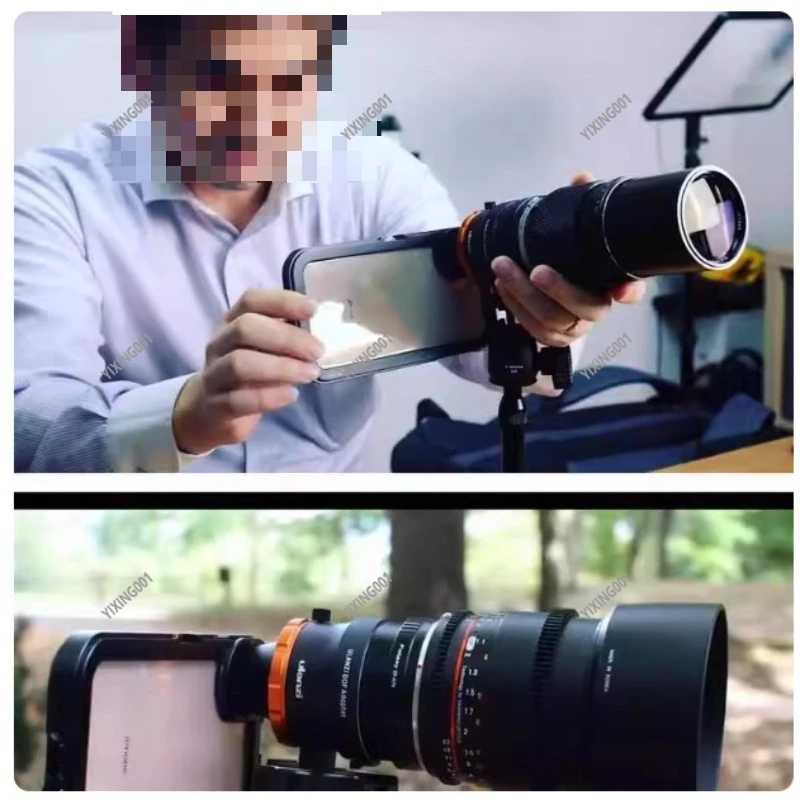 Universal E-Mount S…