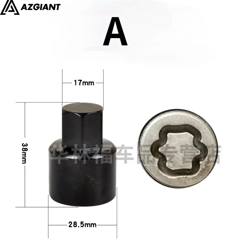 AZGIANT 1PCS NoEnName_Null Tire Anti-theft Screw Disassembly Tool Key Sleeve For Toyota Lexus Land Cruiser Prado Limited