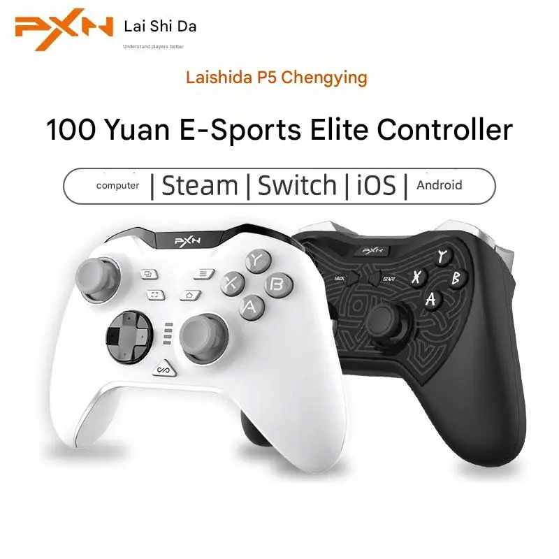 

PXN P5 Chengying 8K Hall Game Controller 2000Hz Return Hall Trigger Three-Mode Joystick Low Latency Wireless Gamepad Player Gift