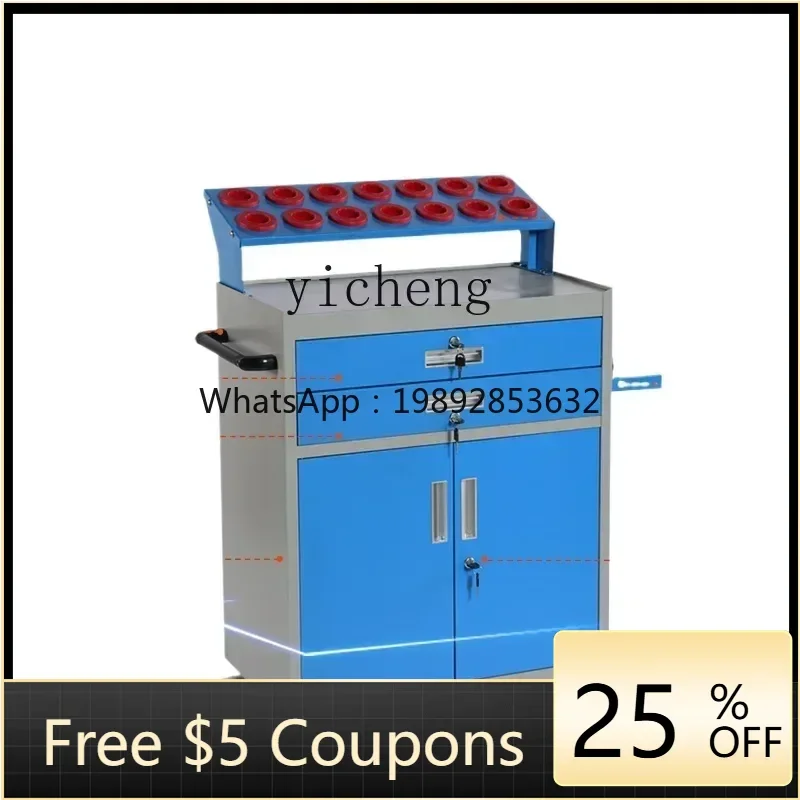 U8 Z machining center numerical control tool management tool car cabinet shelf