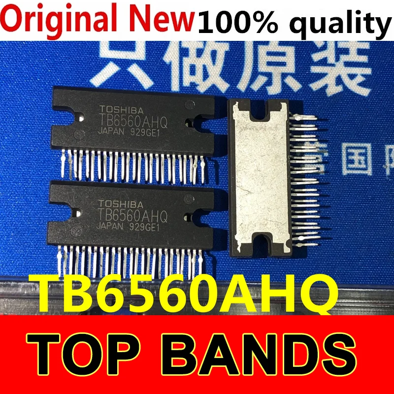 

10PCS TB6560 TB6560AHQ IC ZIP-25 IC Chipset NEW Original