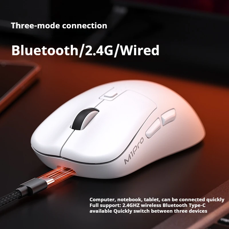 Lb M1pro Tri-Mode Mouse Bluetooth Wireless Wired Mouse PAW3311 Chip Gaming Office Lightweight Rechargeable Ergonomic Laptop Gift