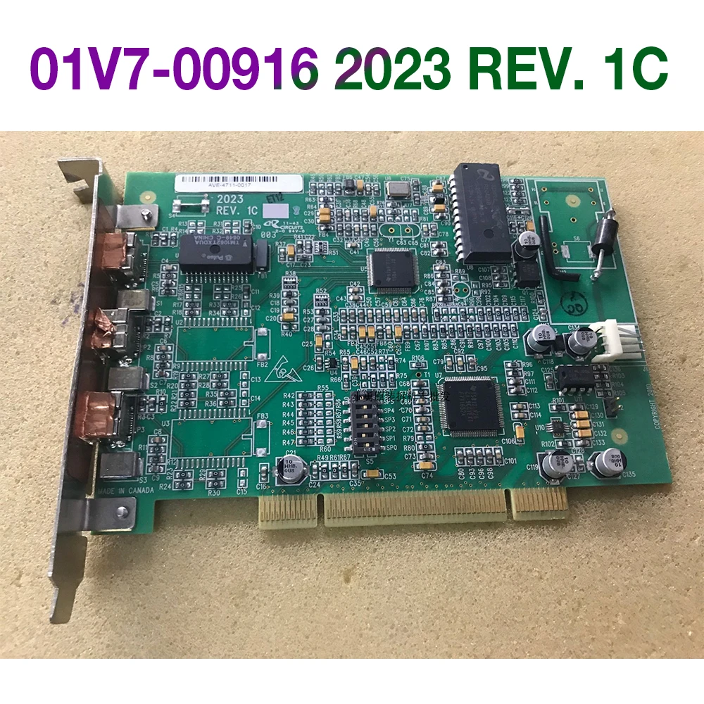 

For AVerna PROD0-02023 01V7-00916 2023 REV. 1C UID 0000005157