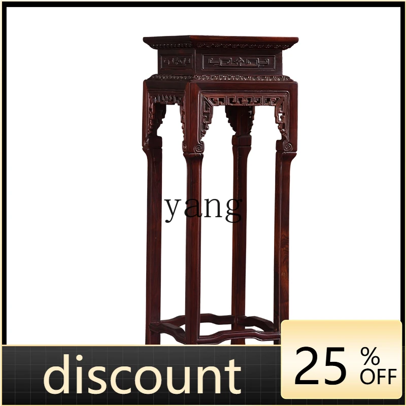 LH solid wood flower stand floor-to-ceiling living room balcony flower fragrance