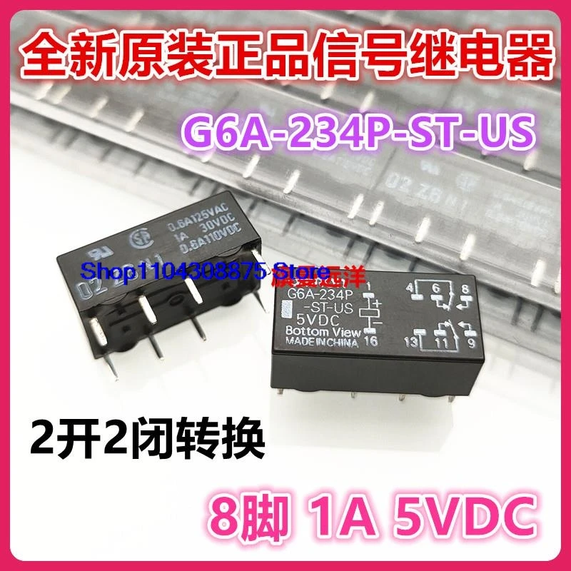 (5PCS/LOT)  G6A-234P-ST-US 5VDC  5V 8 1A 22 DC5