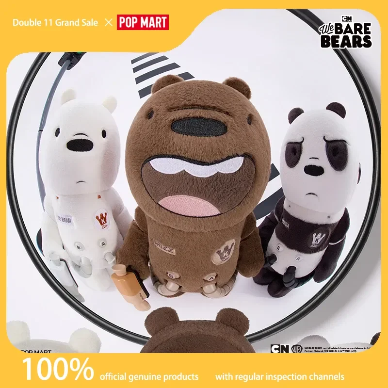 

Genuine POPMART MEGA SPACE MOLLY 400% We Bare Bears Blind Box Decoration Gift Fashionable Gift Mysterious Box Surprise box
