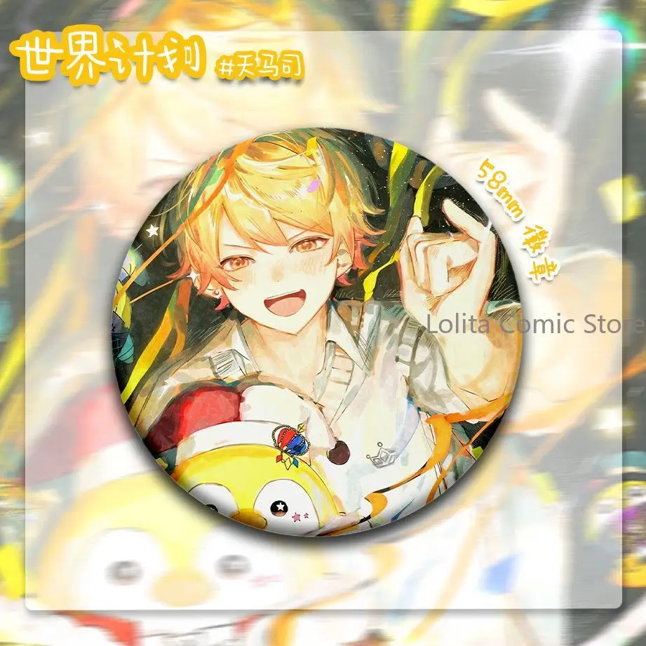 5PCS/set Project Sekai Tenma Tsukasa Anime Laser Ticket Small Card Postcard Bookmark Badge Cartoon Brooch Jewelry - view 2