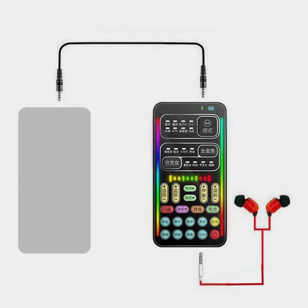 

Mini Sound Card Voice Changer for Phone Computer Effects Machine Audio Card Tool Portable DJs Sound Equipment Video Device