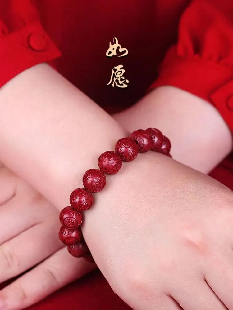 سوار الزنجفر الطبيعي النقي ذو القائمة الذهبية للطلاب يذهبون أشور لامتحان القبول في ما بعد الدراسات العليا Wangwen n Wenchang #4