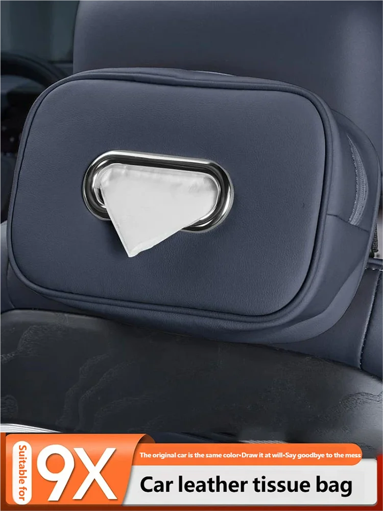 For ZEEKR 9X 2025 2026 Car Seat Backrest Tissue Box Water Cup Storage Box Leather Multifunctional Car Interior Supplies