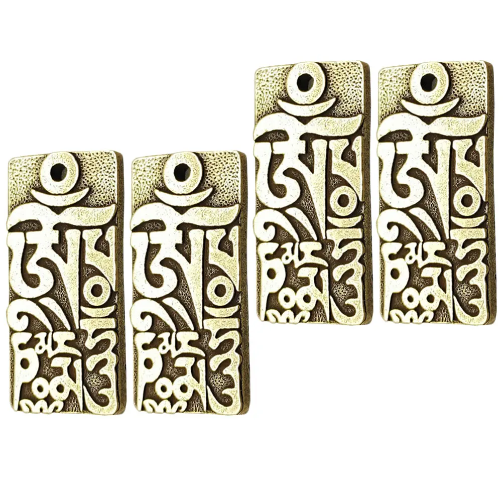 

4 Pcs Six Words Pendant Brass Amulet Charms Keychain Ornament Retro Decor Hanging Accessories Jewelry Crafts
