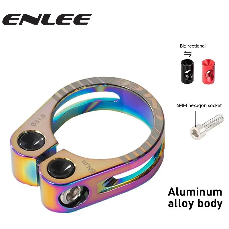 ENLEE Bicycle Seat Post Clamp 34.9mm Seat Pipe 304 Stainless Steel Screws MTB Bike Clamps CNC MACHINED Cycling Accessoires