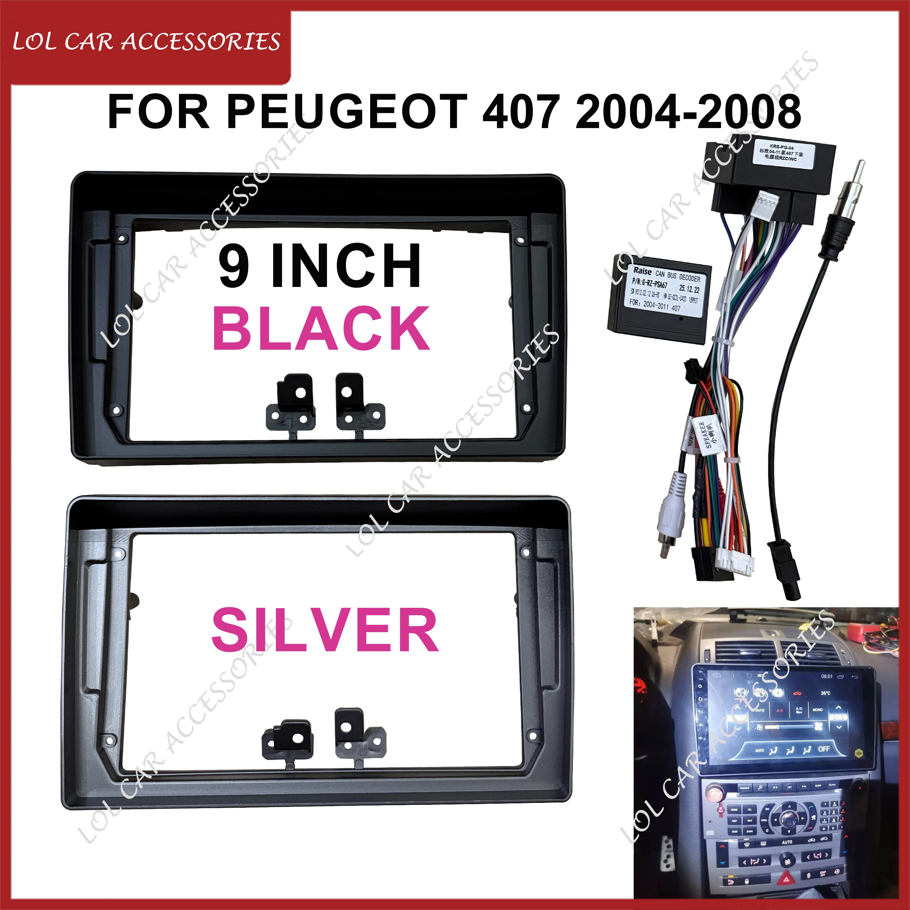 9 INCH For Peugeot 407 2004-2008 Car Radio Android Stereo MP5 GPS Player 2 Din Fascia Panel Casing Frame Dash Cover