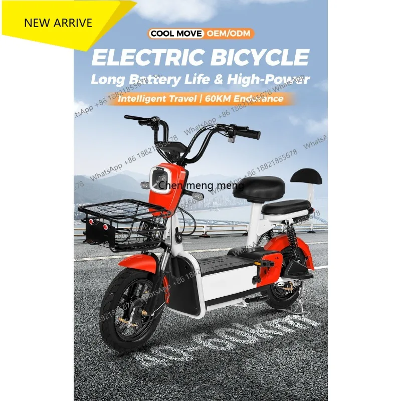 M138 Electric Bicycles  Two Wheeled Electric Vehicles for Adults, Lightweight Electric , Shock Resistant Ebikes