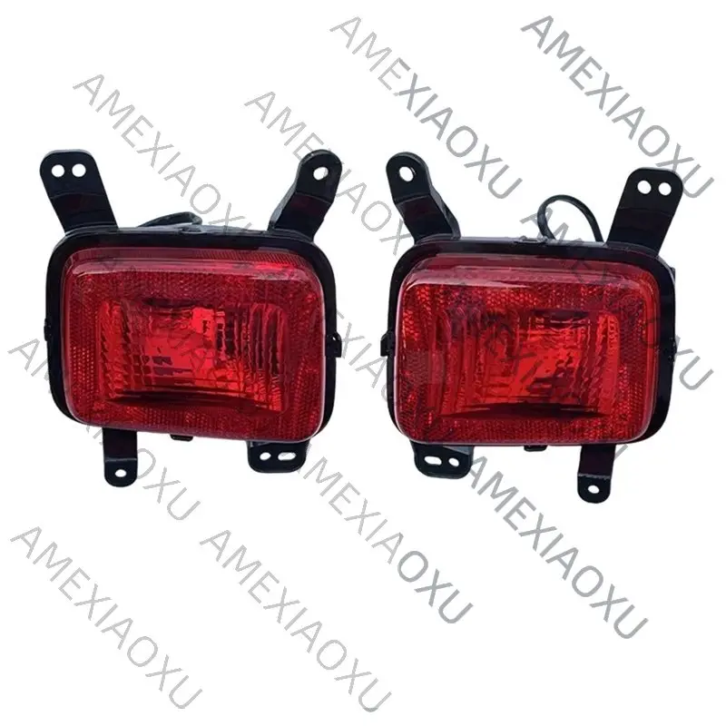 

Strange B00007622 B00007623 1 Pair Rear Bumper Fog Light Brake Warning Lamp For BAIC BIEJING BJ40L BJ40 PLUS Reverse Light