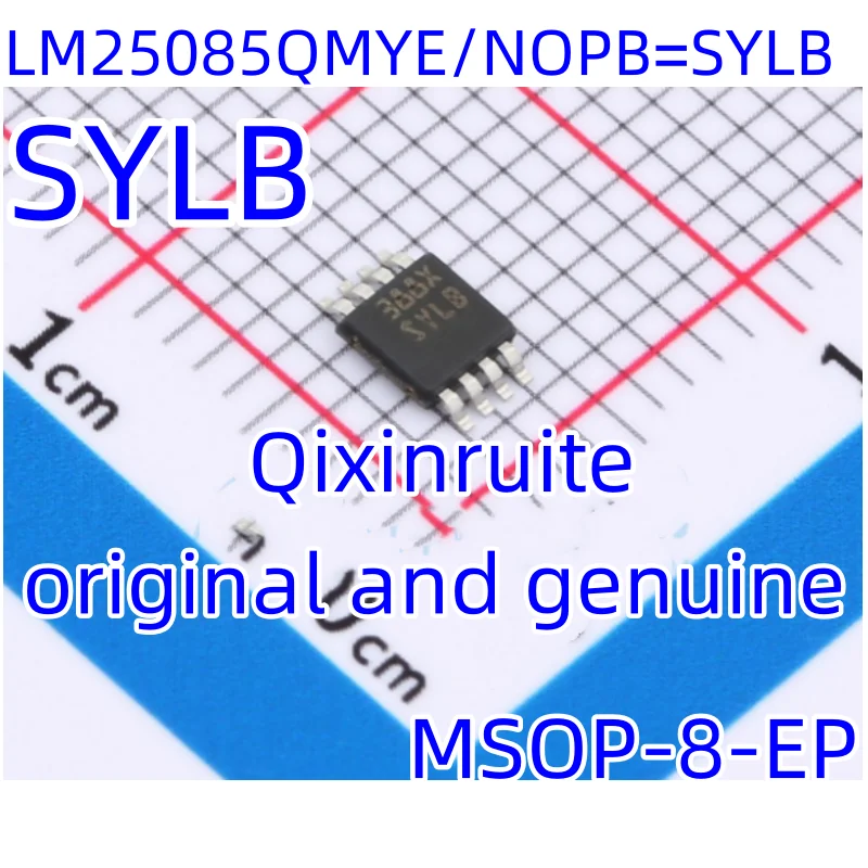 Qixinruite   Brand new original genuine LM25085QMY/NOPB=SYLB MSOP-8 step-down DC-DC power chip
