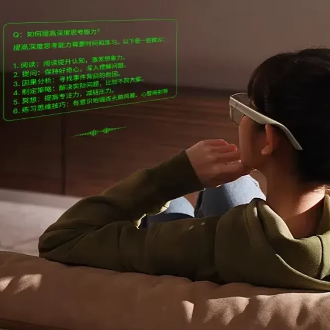 

Future-Proof AI AR Glasses with Custom OEM/ODM Hardware Integration