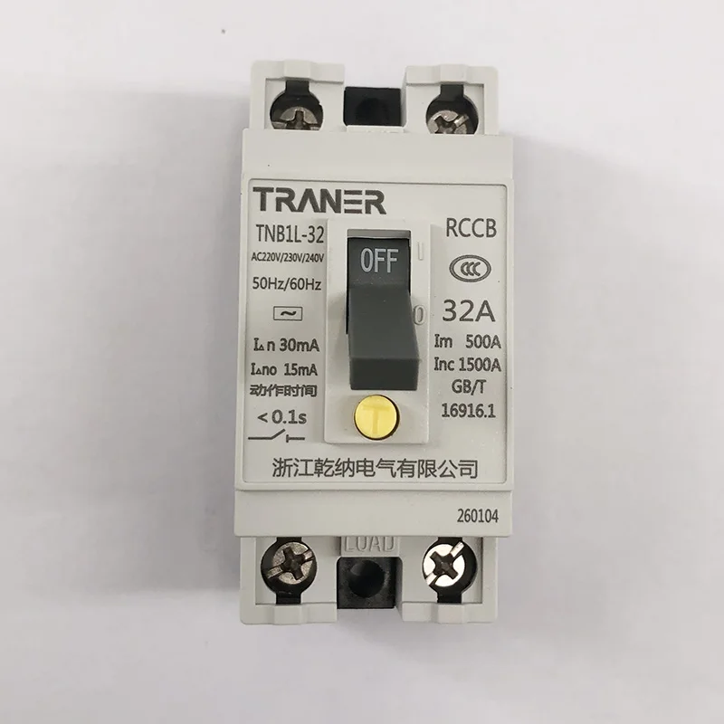 TRL-32 230V-32A 1000A Heater Safety Switch For Infinity Icontek Phaeton Challenger Printer