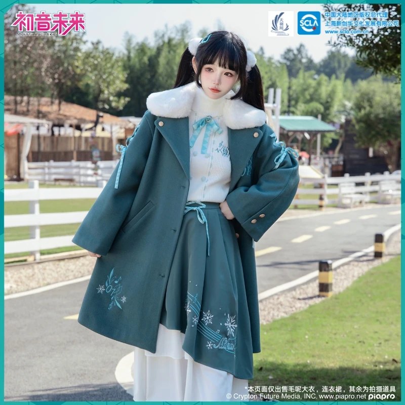 Original Women Long Wool Coats Miku Coat Skirt Sweater Winter Overcoat Cosplay Outwear Anime Clothing Christmas Costume