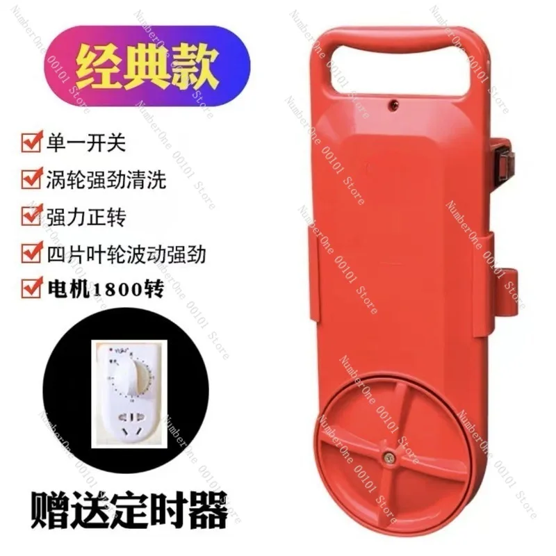 Portable Mini Ultrasonic Washing Machine, Lazy Person’s Laundry Tool, Student Dormitory Use, Compact Electric Bucket Washer view 4