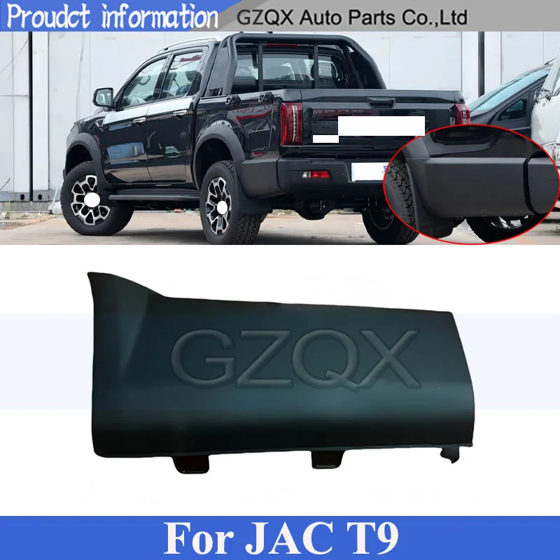 

Комплект угла заднего бампера CAPQX для JAC T9, задний бампер, крыло, короткая отделка, декоративная накладка заднего бампера