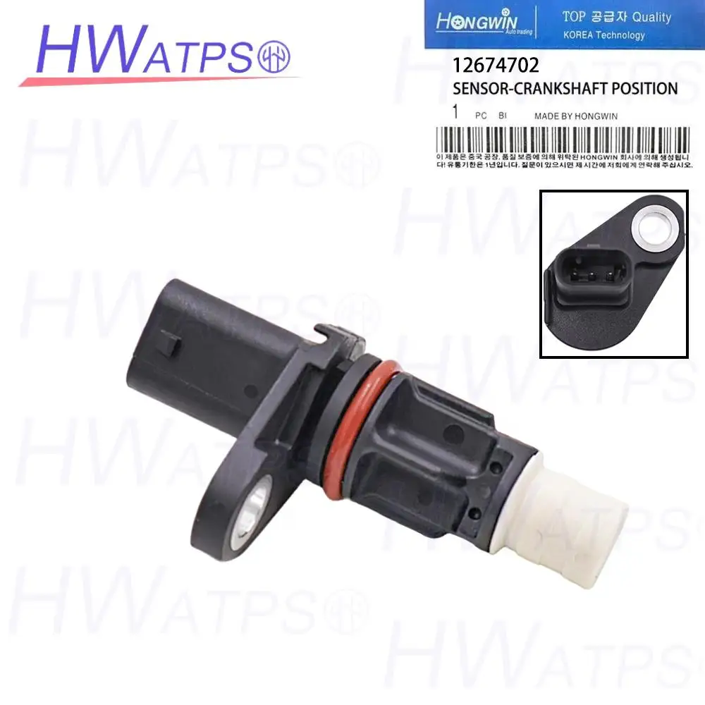 

12674702 Для ​ GMC Acadia Canyon 2.5L Chevrolet Malibu 2.0L Impala 2.5L Colorado 2.5L Camaro Датчик положения коленчатого вала 12632872