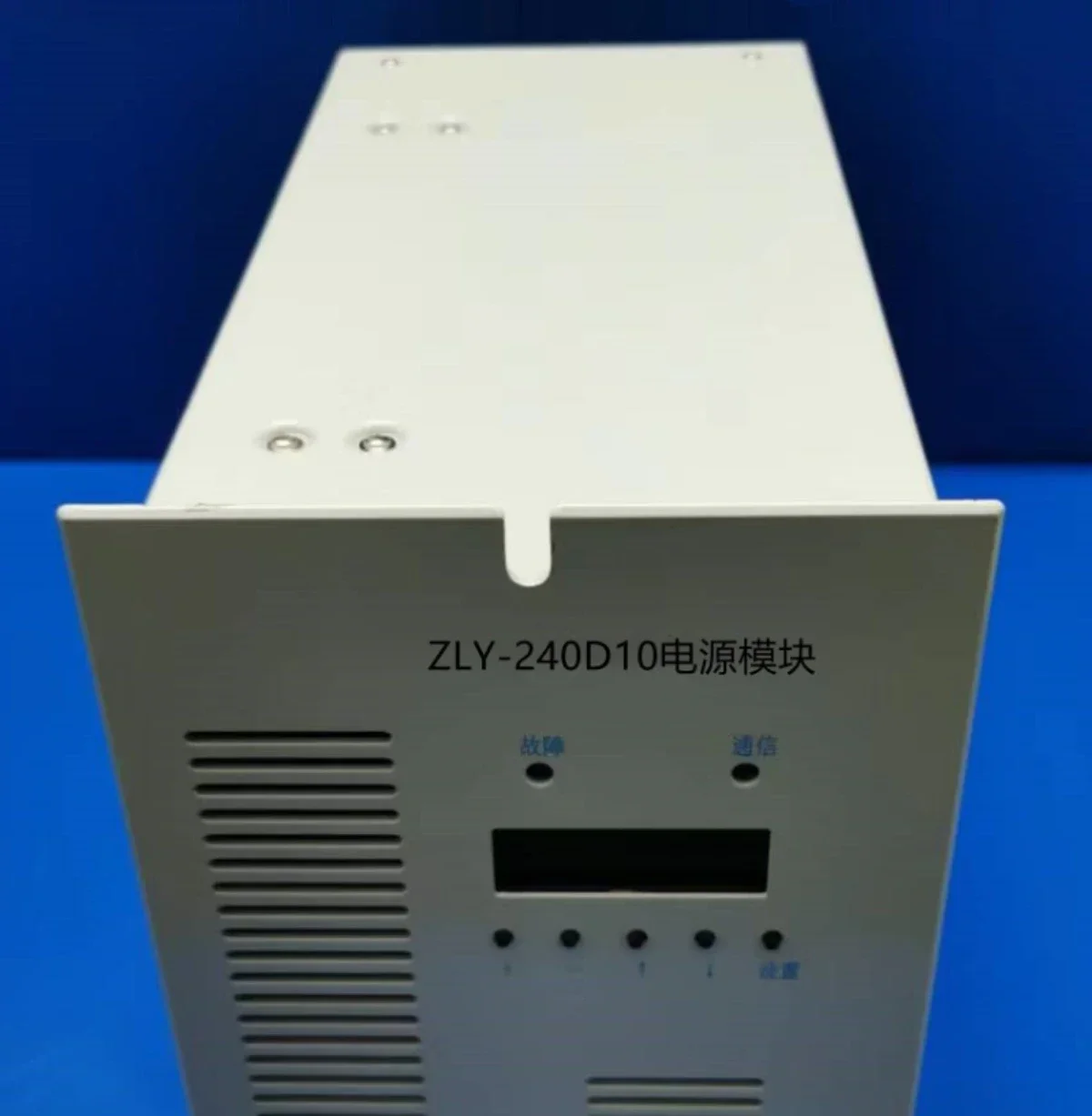 ZLY-240D10 Power Intelligent High Frequency Switching DC Power Charging Module Rectification Charging