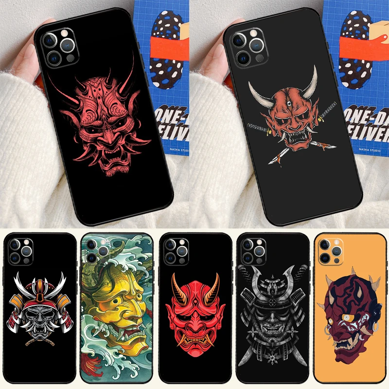 Japanese Samurai On… - image