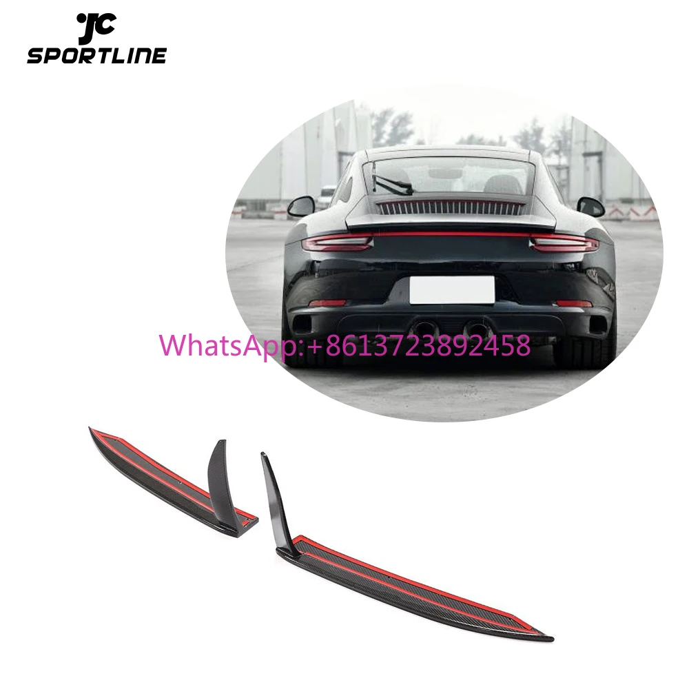 Carbon Fiber Rear B…