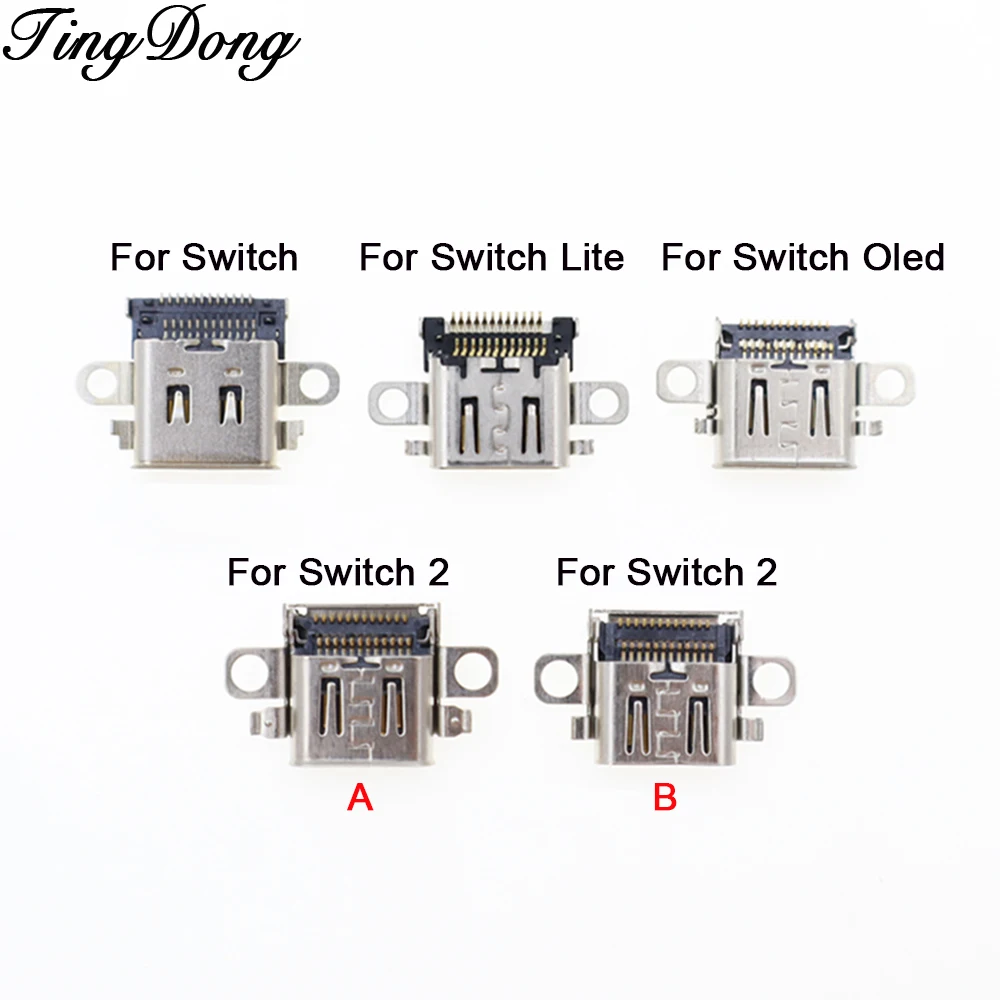 2/5PCS Replacement …