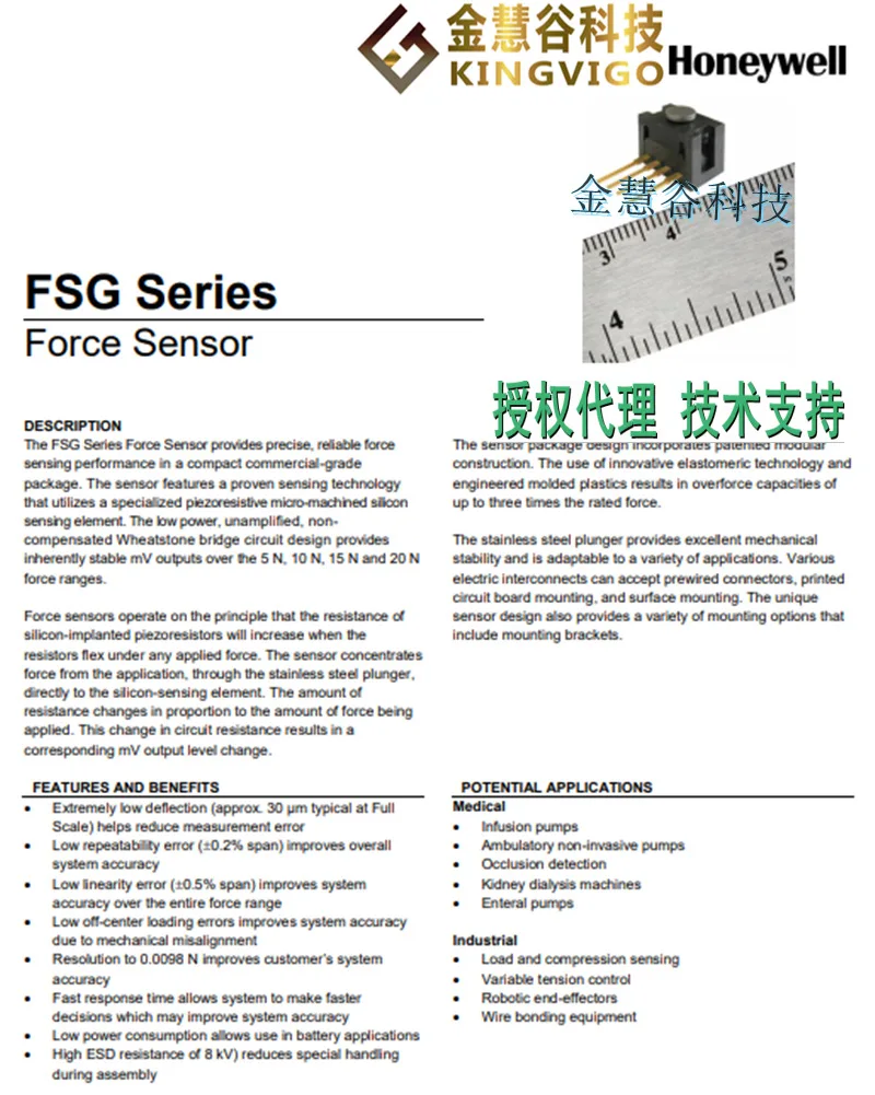 FSG020WNPB Honeywell/Honeywell Authorized Agent Force Sensor New Original Technical Support