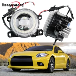 2IN1 Car Angel Eye Fog Light DRL 30W H11 LED Fog Daytime Running Lamp For Mitsubishi Eclipse 2006 2007 2008 2009 2010 2011 2012