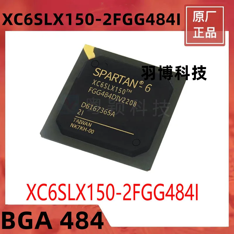 1PCS XC6SLX150-2FGG484I BGA484 Original Integrated circuit