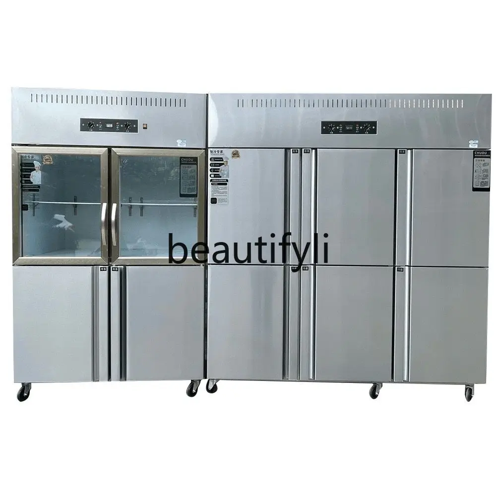 

Four-door vertical freezer refrigerated and frozen double-temperature fresh-keeping cabinet with six doors and large capacity