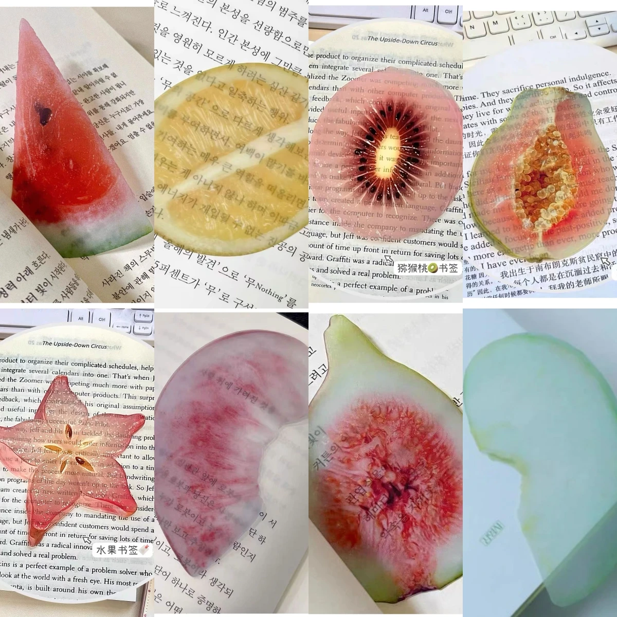 Creative Fruit Slice Bookmark Simulation Funny Design Sense INS Fixed Book Photography Props Cartoon Cute Note Decoration Panels