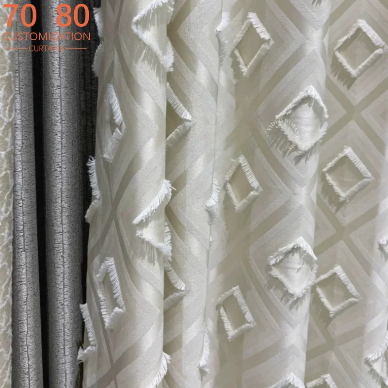 New Cut Cream Champagne Jacquard Thickened Curtains for Living Room Bedroom French Window Customized Finished Products
