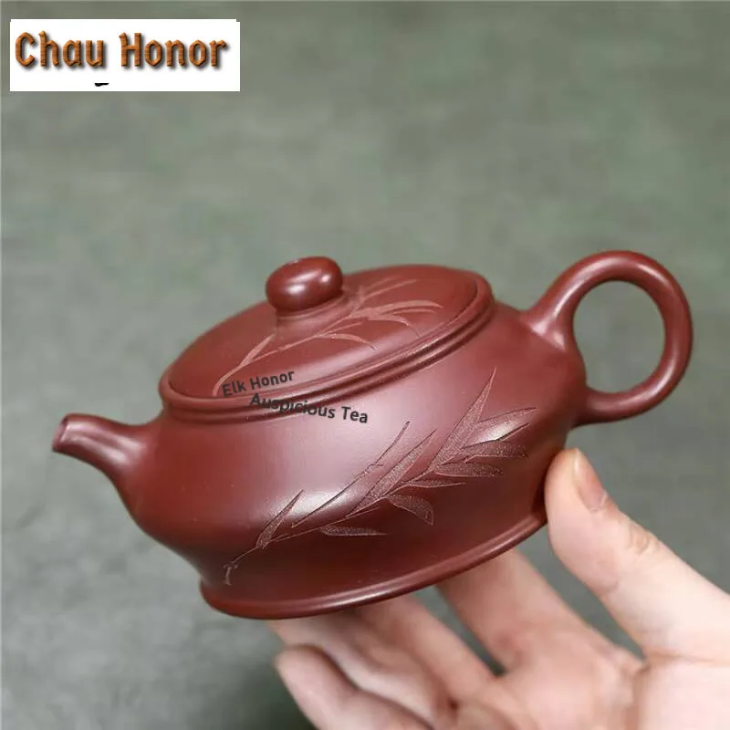 

150ml Yixing Purple Clay Teapots Handmade Engraved Bamboo Pot Raw Ore Dragon's Blood Sand Tea Maker Kettle Zisha Tea Set Gifts