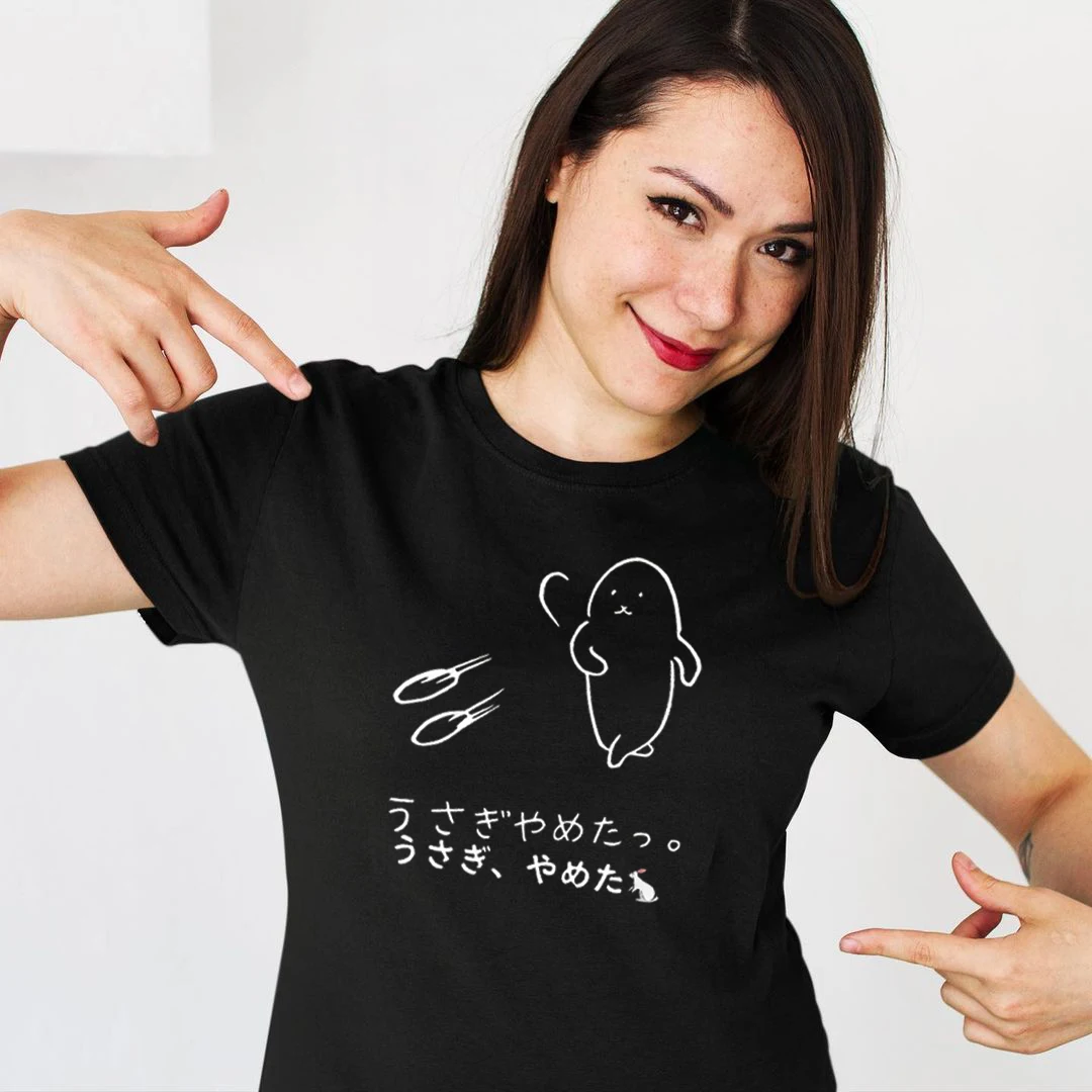

Women's 100% Cotton Funny Japanese Text Printing T-Shirt Ladies Spring Summer Casual Short Sleeve Tee Shirts Soft Breathable